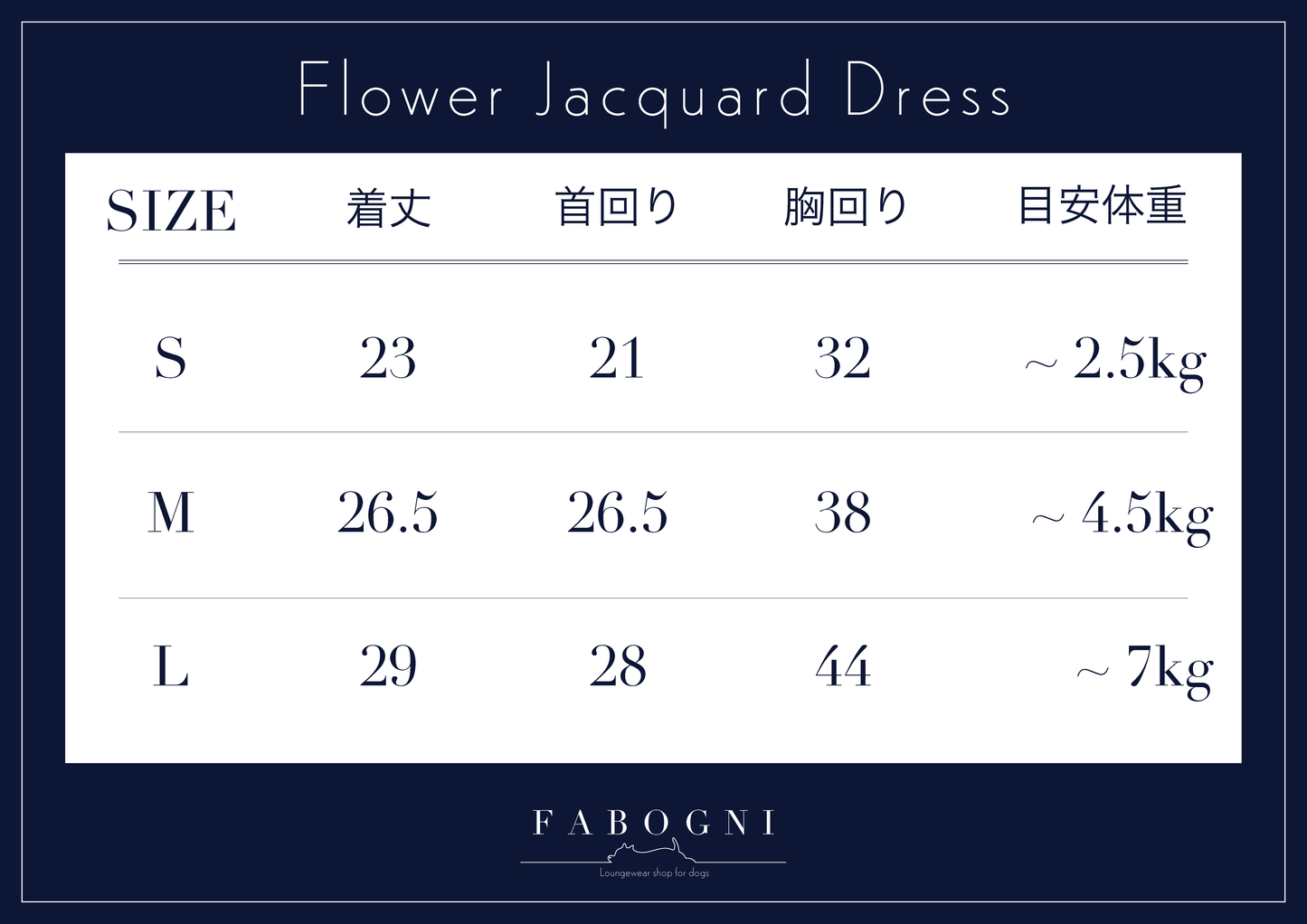 Flower Jacquard Dress