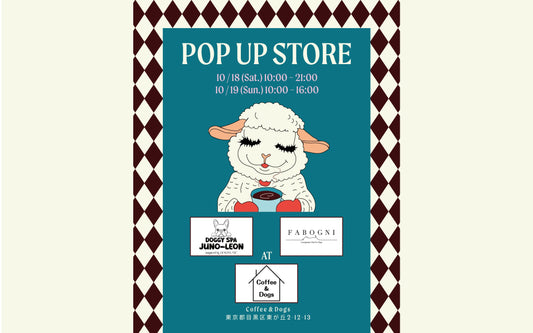 FABOGNI POP UP開催のお知らせ