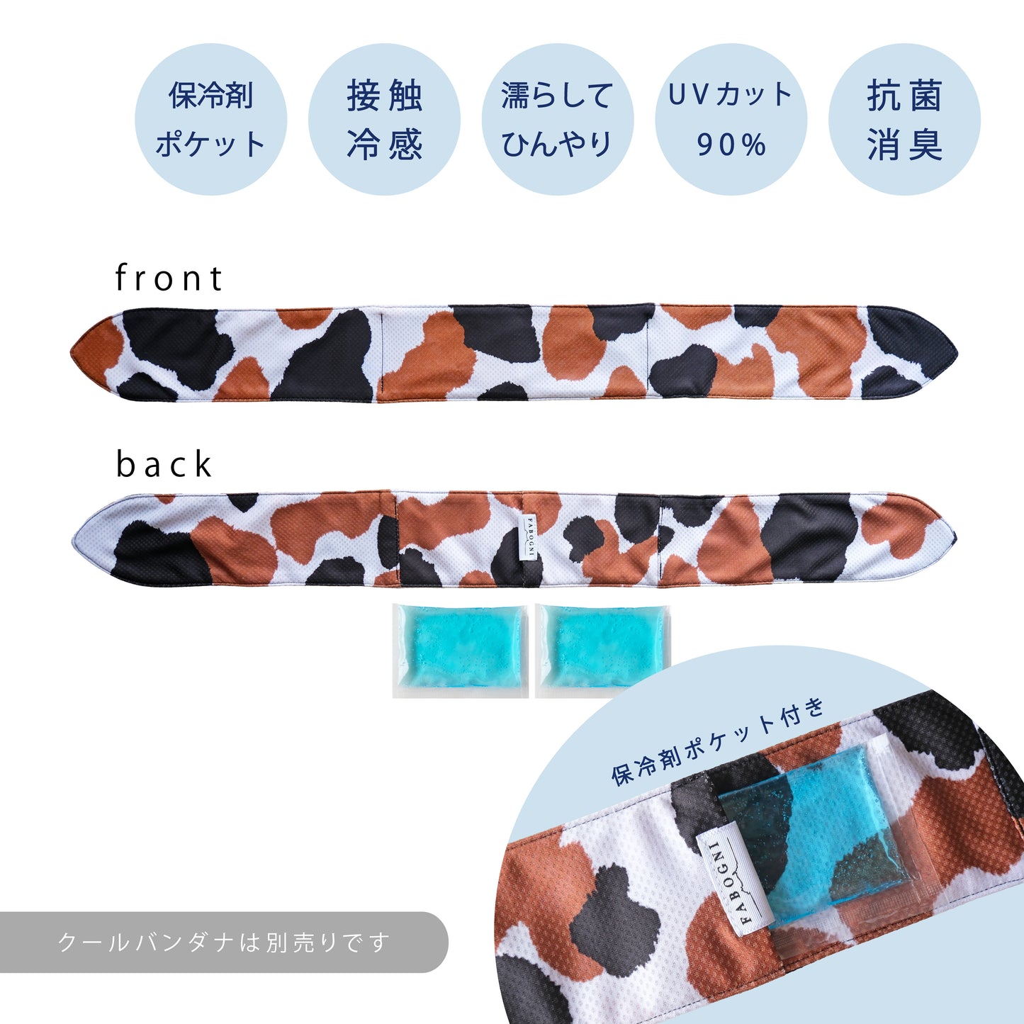 Cool Animal Top