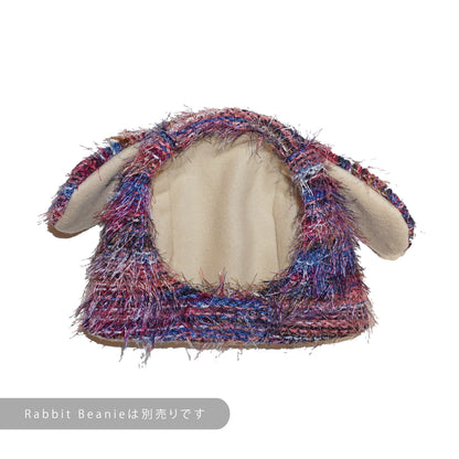 Shaggy Knit - Wine red